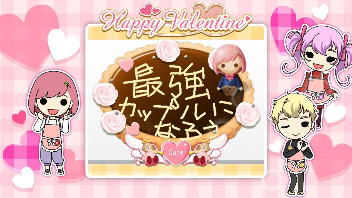 appplesland's tweet photo. 記憶にない（どちらも女の子攻略のときとみられる） https://t.co/HqlpK2jiB3
