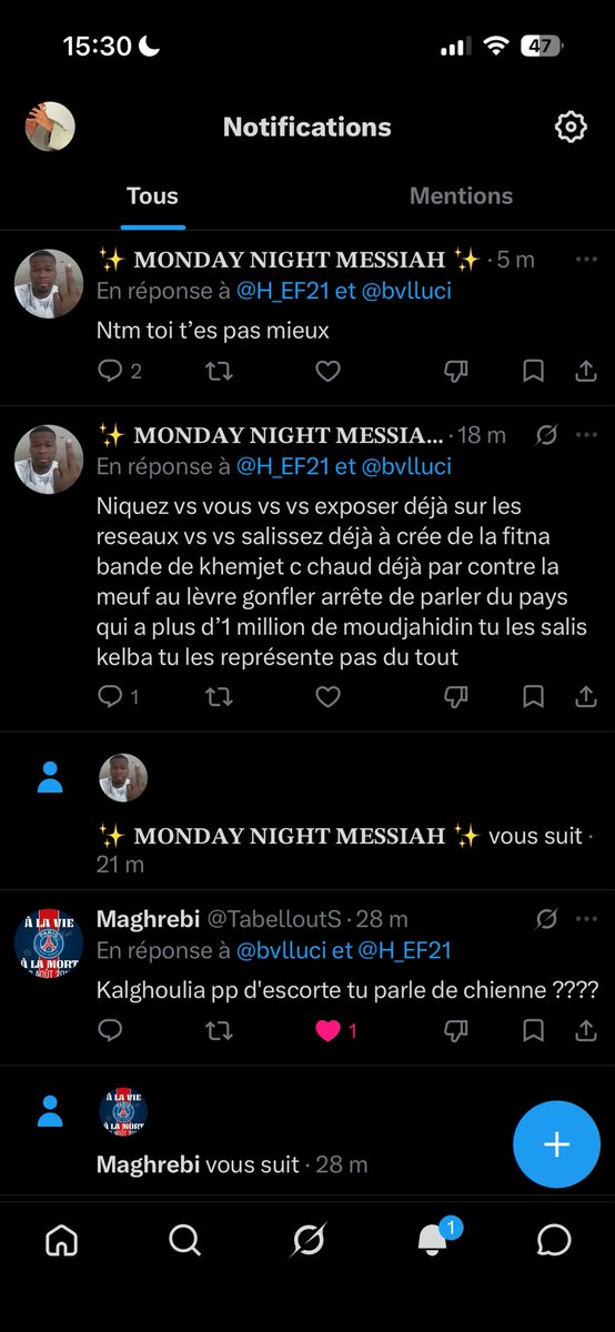 ❀ tweet media