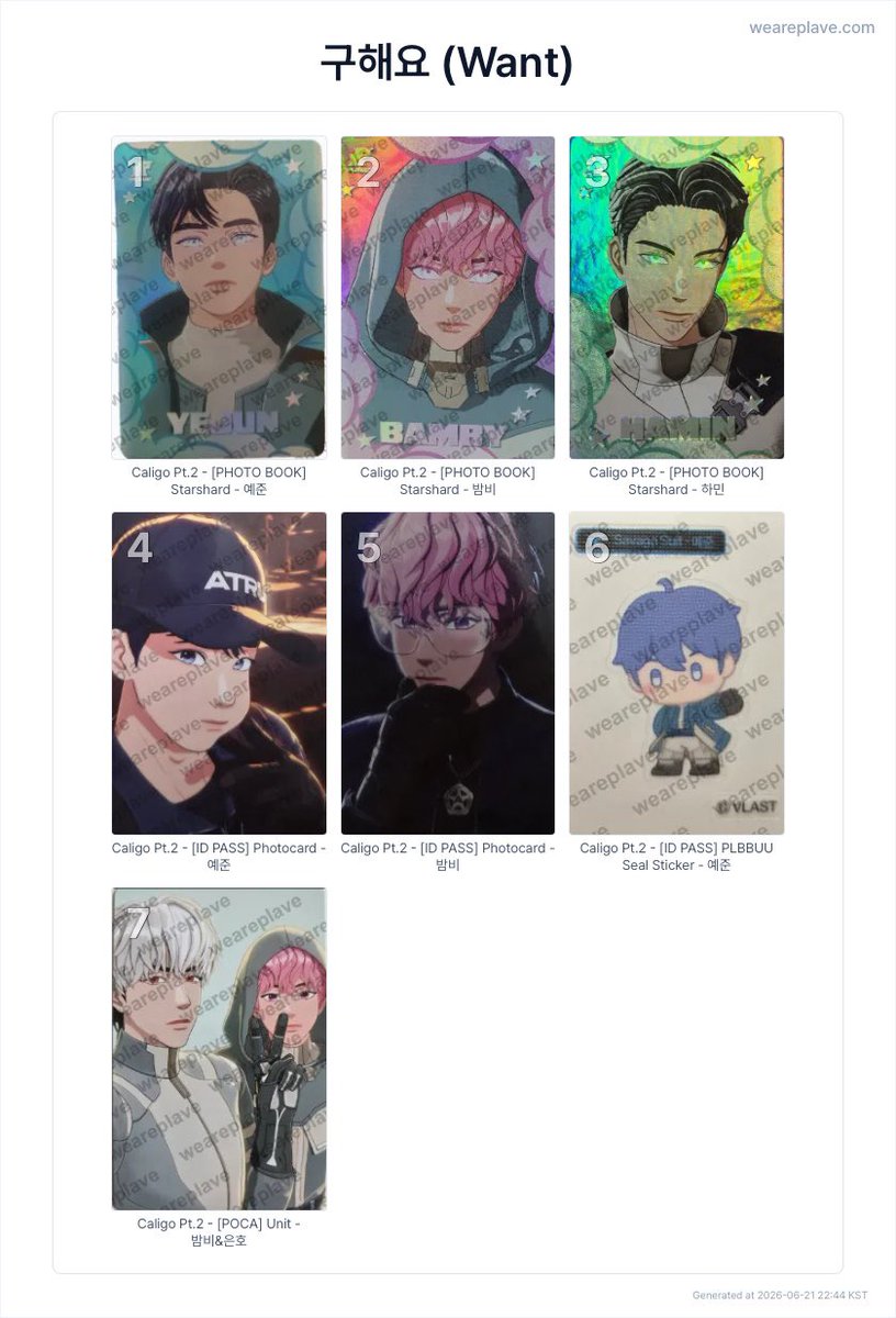 hamburgermandu's tweet photo. UPDATE

selain yang ditandain 25k each yaa. All qr unscanned. 

Trade ss photobook bisa (plli)1:2(me) ke non ss

#pbuy #ptrade #wtt #wtb https://t.co/hxaRDep28v
