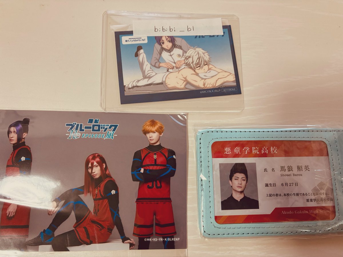 bibibi_bl's tweet photo. 【交換】ブルステ Reエピ凪 入場•購入特典 ブロマイド
譲→ブロマイド：國神＆御影玲王＆千切
パスケース：馬狼

求→ブロマイド：凪&amp;玲王
パスケース：玲王

都内手渡しもしくは郵送希望
買取も検討いたします、その場合金額をご提示ください
お心当たりのある方はお気軽にお声掛けください https://t.co/oXSjqsyll9