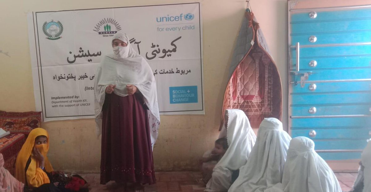 HamdamDevelopm1's tweet photo. Activity Title: Community Dialogue Session
Date: April 11, 2026
Venue: Qayyum House, Muniz Abad, UC Korai, D.I.Khan
Participants: 17 (Female)
District/UC: Dera Ismail Khan / Korai
Facilitated by: Anum Hameed (Hamdam Development Organization) https://t.co/FZpHKHl39E