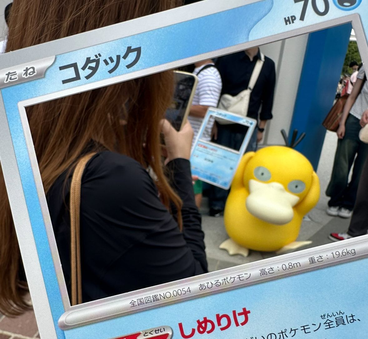 yyy0210y's tweet photo. 楽しかった！🌞

充電器忘れて、ポケモンGOほぼできてないです😣

#ポケモン https://t.co/t8aQDCmPGc