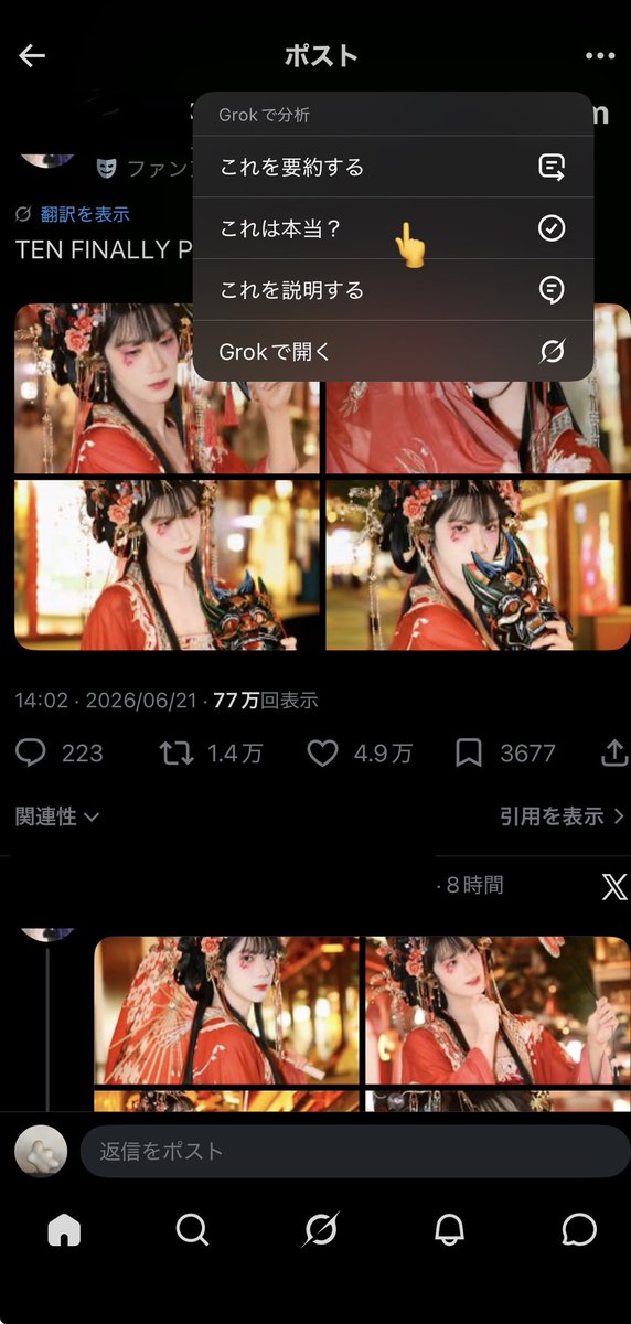 9puc2's tweet photo. https://t.co/IlHIB0XW7C