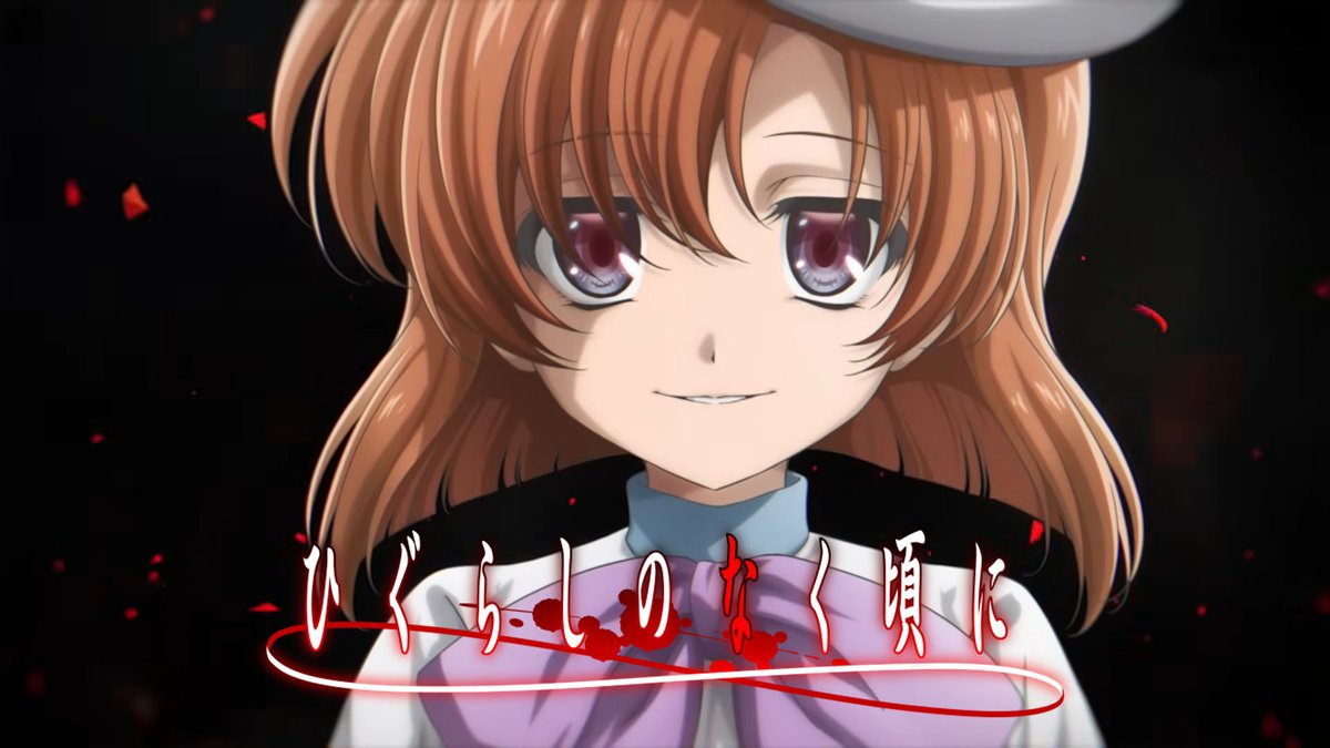gematsu's tweet photo. Higurashi When They Cry new TV anime announced https://t.co/ydhyYlKpgj https://t.co/m7Cz0P5zrm