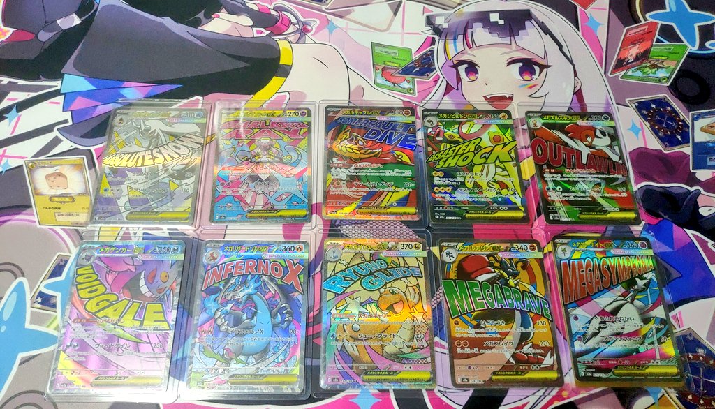 XRXTAROU's tweet photo. スロのカバネリ打って勝ったお金に少し足して欲しかったカード買って来た♪
コレでユニアリのマクロスvol2は満足しましたw😊 https://t.co/aoLh0q13zc