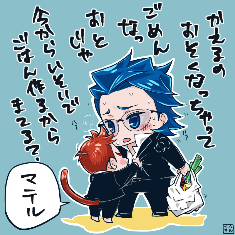 haruiti_2's tweet photo. 「サブノーティカ2」より。
お兄さん「大丈夫よ。俺はちゃんと最後まで面倒みるよ」てぇてぇ兄弟。 https://t.co/Vjhg8Zos1F