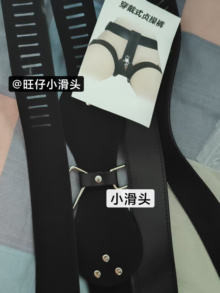 旺仔小滑头 tweet media