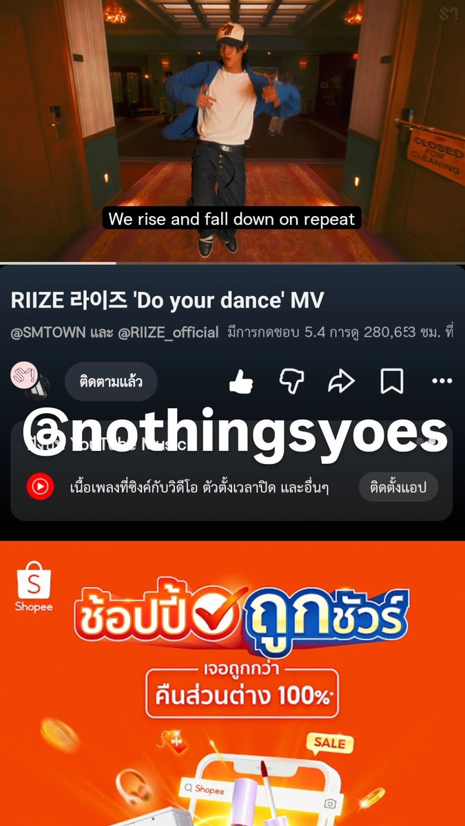 nothingsyoes's tweet photo. @eunrockyb 🩷 https://t.co/aTUjYYIbyr