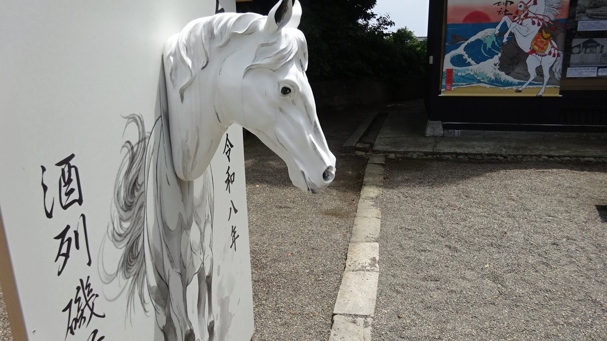 moritakisetsu's tweet photo. 立体感！ https://t.co/0QNFSxsLgE
