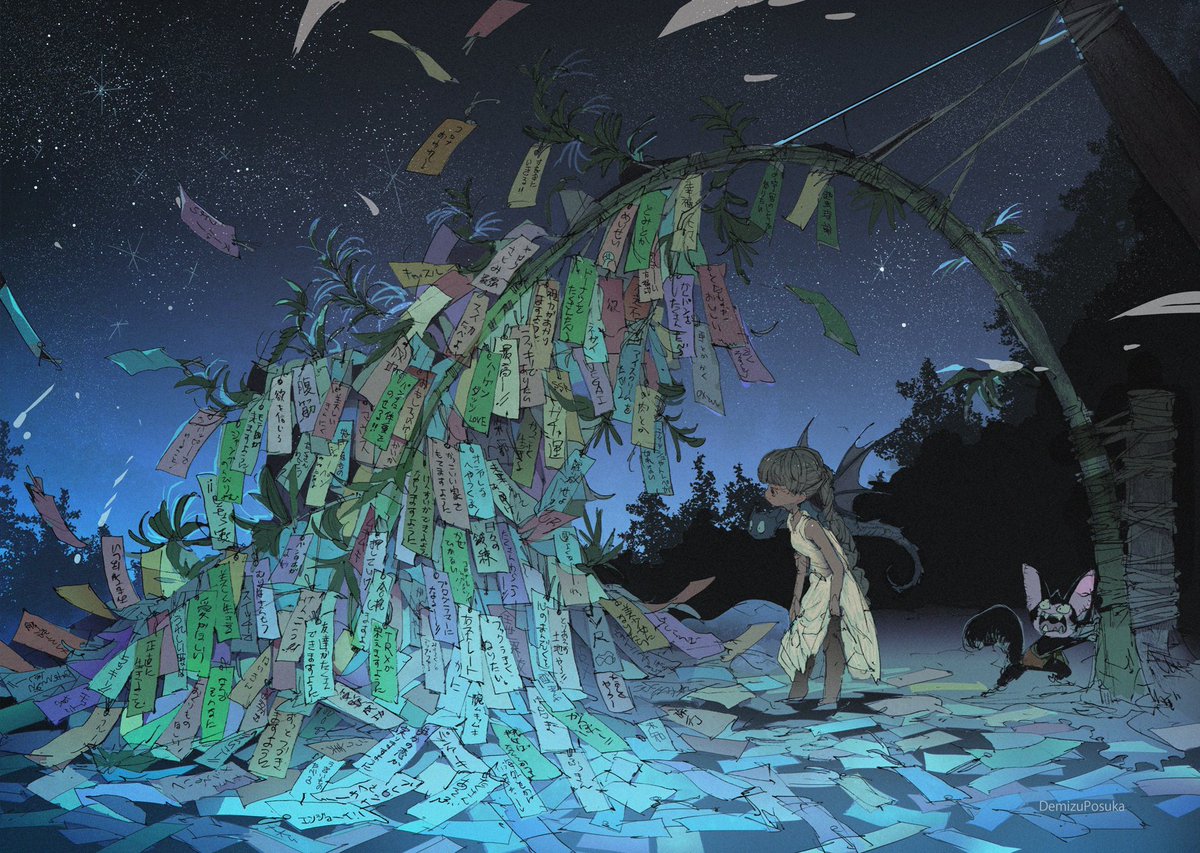 DemizuPosuka's tweet photo. 「欲が深い」（2021） https://t.co/m7wENBvVAC