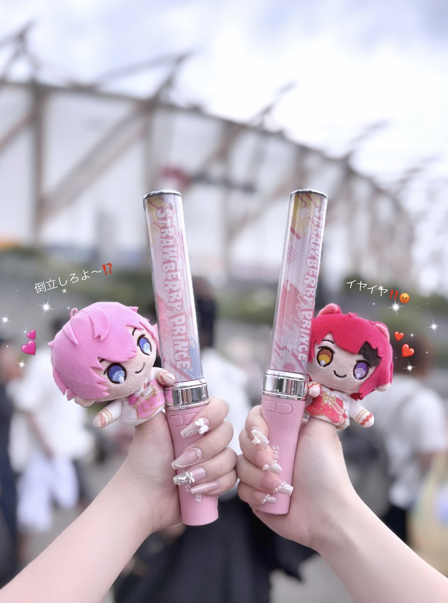 hana_ha_87's tweet photo. 𝐈𝐆 𝐚𝐫𝐞𝐧𝐚 𝟐𝐝𝐚𝐲𝐬🎀⟡.꙳
さとみくんの満開笑顔が忘れられません.⋆𝜗𝜚
すとぷりが作り上げる最高の10周年の幕開けを見届けられて幸せでした😿♡
この夏を一緒に駆け抜けたい❕さとみくんの真っ直ぐな瞳が大好きだ〜🥰♡
 #すとぷり10周年ライブ
 #さとみくん https://t.co/IydSiDypLA