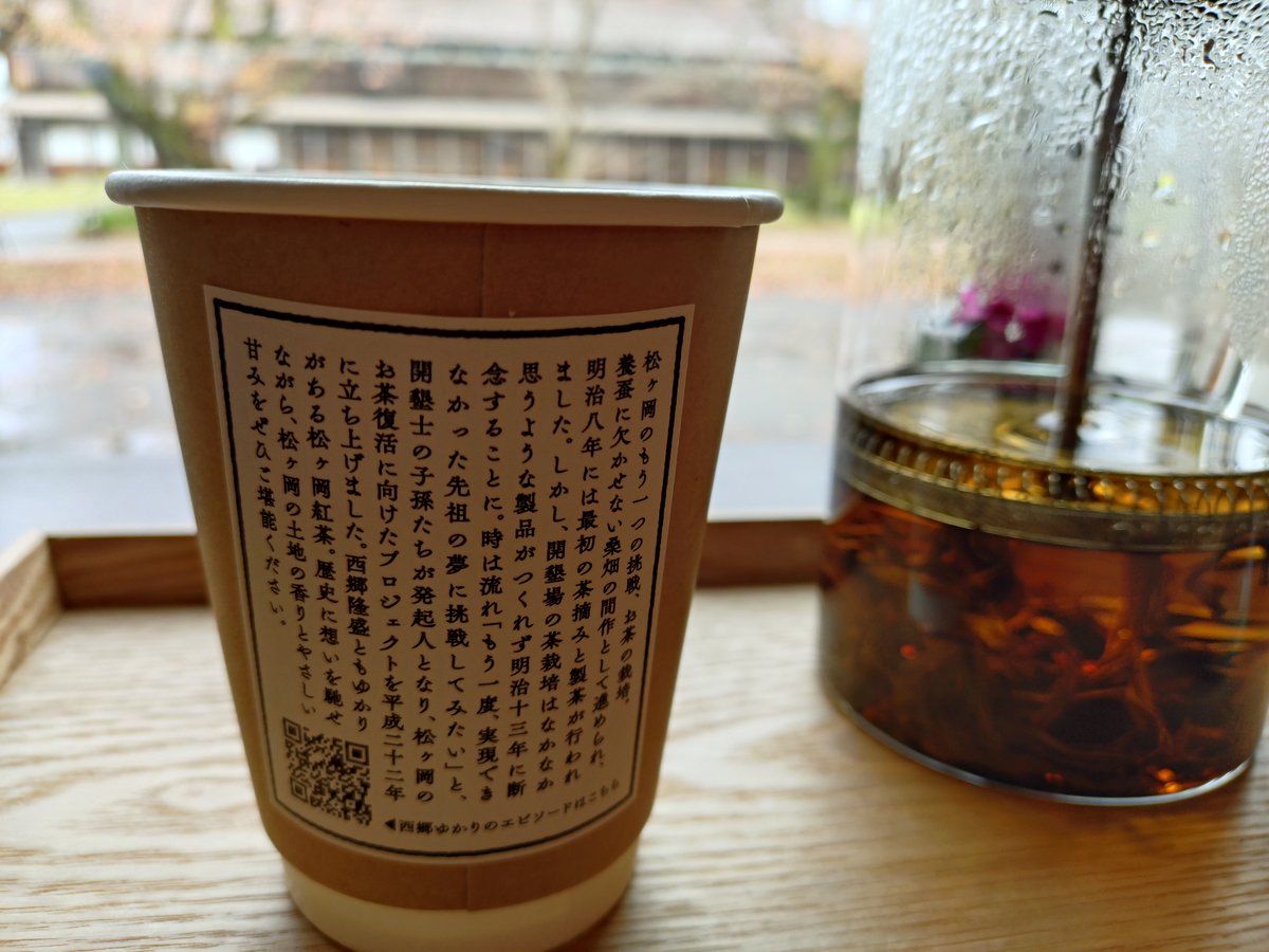 ambujam10's tweet photo. #インバウンドが食い付かない日本の名所
胸熱です✨ https://t.co/nsvFmarPtI