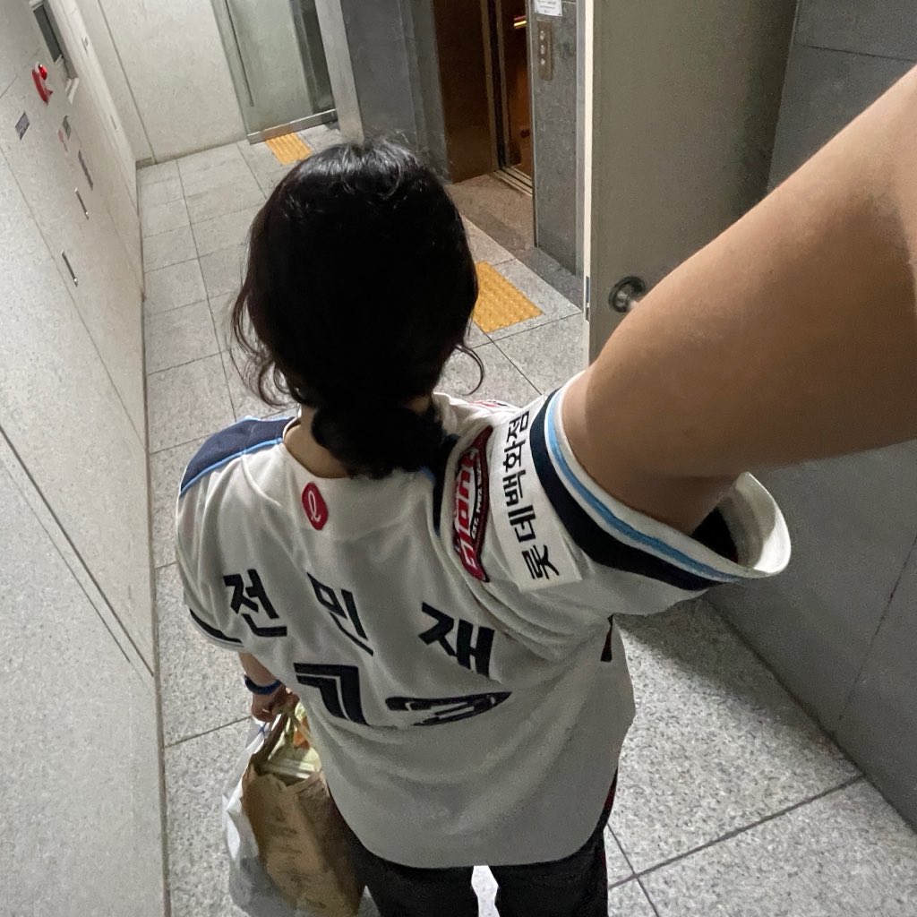 끼룩 ¨̮ tweet media