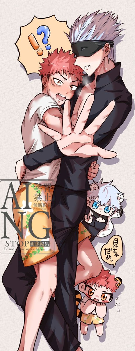 moonrabbit18272's tweet photo. 【ノベルティ】
新刊ノベルティは挟んでもう1回開いたらうっかりイチャついてる五悠目撃しちゃうしおりです
何回でもイチャついてる所を目撃してください❤ https://t.co/p65D09R5XH