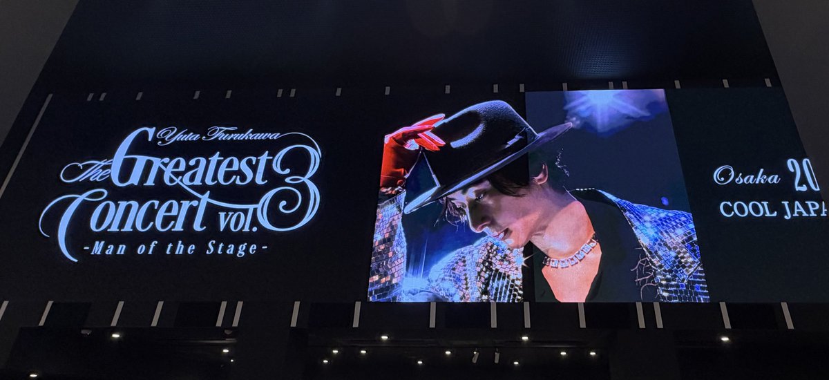 teafysrn's tweet photo. 今更ですがFCイベント全公演本当に楽しかった！
ファンへの愛をとっても感じたし、何より古川さんが楽しそうで幸せでした☺️素敵な時間をありがとうございました🙏
ytvにも寄れてサイネージも見れて✨親愛なる夫への放送も楽しみです🙌 https://t.co/WF7zkNuMrp