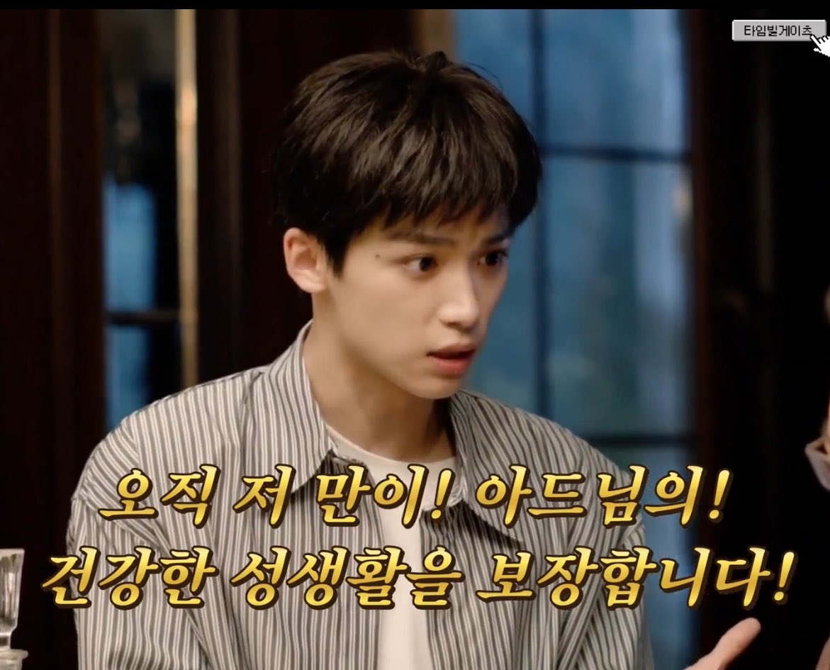 dbrqla666's tweet photo. 건강기능식품광고같은저자막개웃기네 https://t.co/IczCmSKgNt
