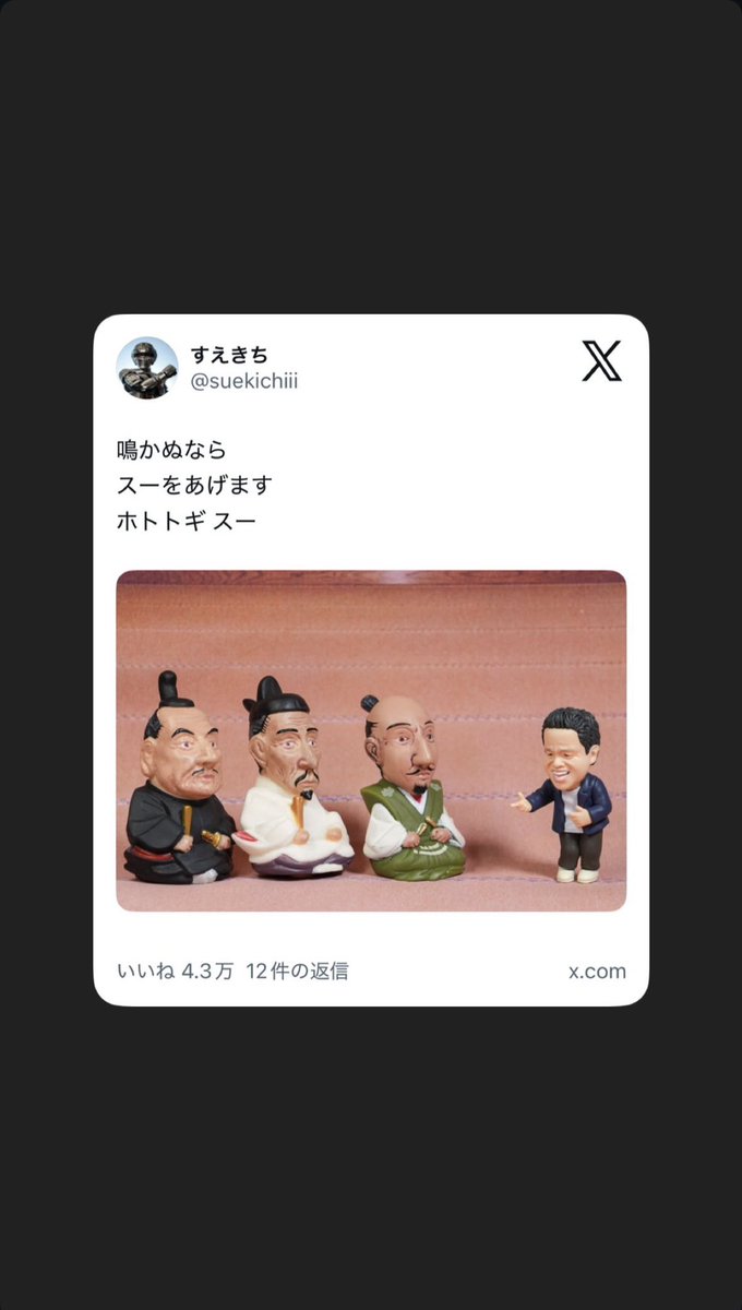11yna24's tweet photo. @nandemoii_wai うちこれ大好きwwwww https://t.co/2CNKKpZHk7