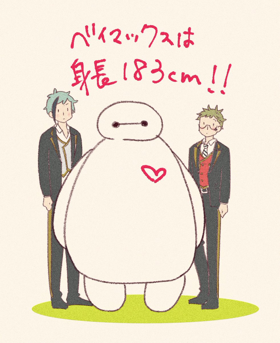 ひつ02ゆる浮上 tweet media