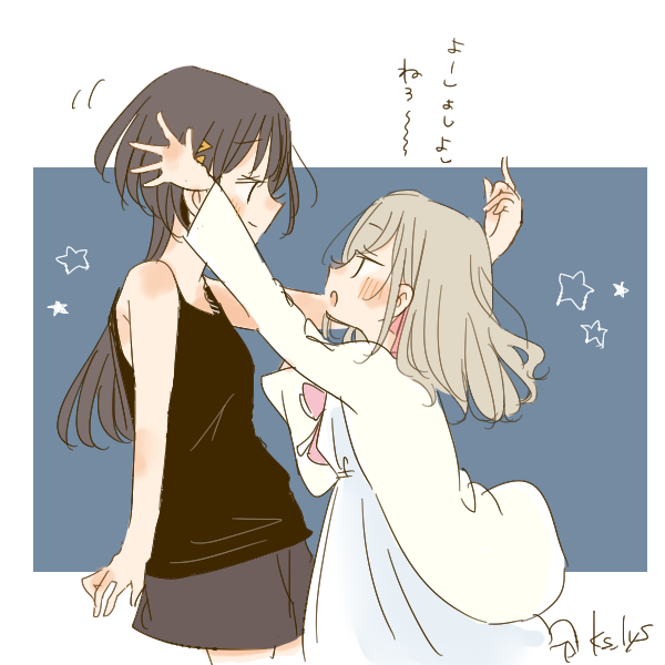 ks_lys's tweet photo. 雑に寝かしつけするセラスちゃん https://t.co/NUQkm3crcH