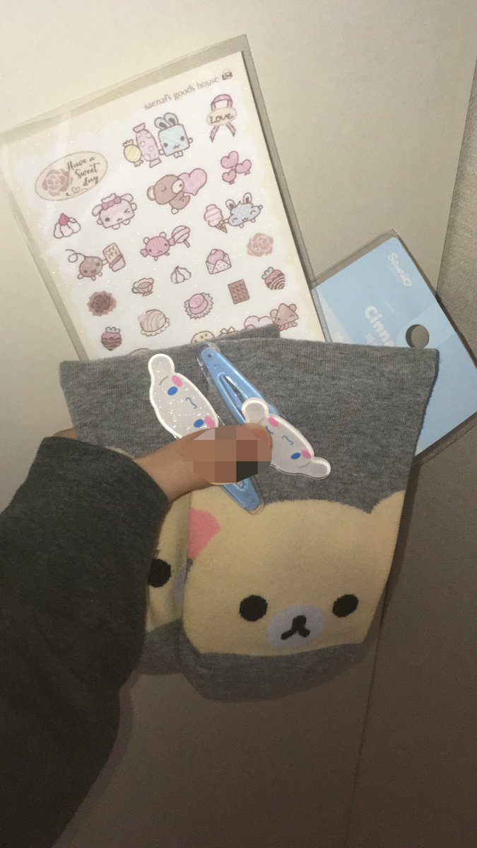 choositae's tweet photo. 오늘 사냥 목록. 영원히 이렇게 젊게 살자👛👛💸 https://t.co/2yYdOVMkpe