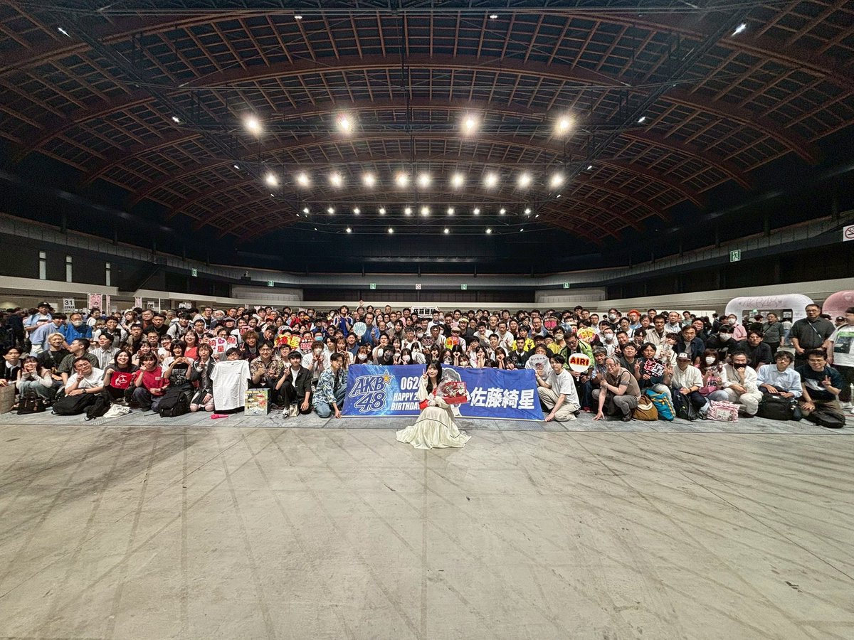 佐藤綺星 tweet media
