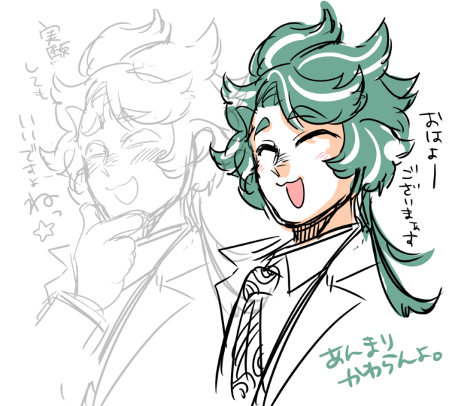研究所組擬人化(非公式というかただのお遊び)再掲しちゃう。 #ジャングラム 