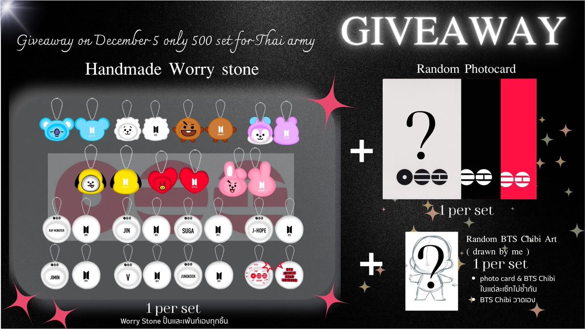 P34413's tweet photo. ⋆𐙚｡GIVEAWAY BTS ARIRANG IN BKK.ᡣ𐭩˚

🎁 500 Sets 🎁

• Handmade Worry Stone
• Random Photocard
• Random BTS Chibi Art (Drawn by me)

⛧༺ แจกเฉพาะอาร์มี่ไทย ༻⛧

📆 5 December
📍 TBA

รบกวนช่วยรี+กดใจให้หน่อยน้าา
💜ใครสนใจแลกสามารถ DM มาได้เลยน้า
#BTS_WORLDTOUR_BANGKOK https://t.co/u5nLE1YiUS
