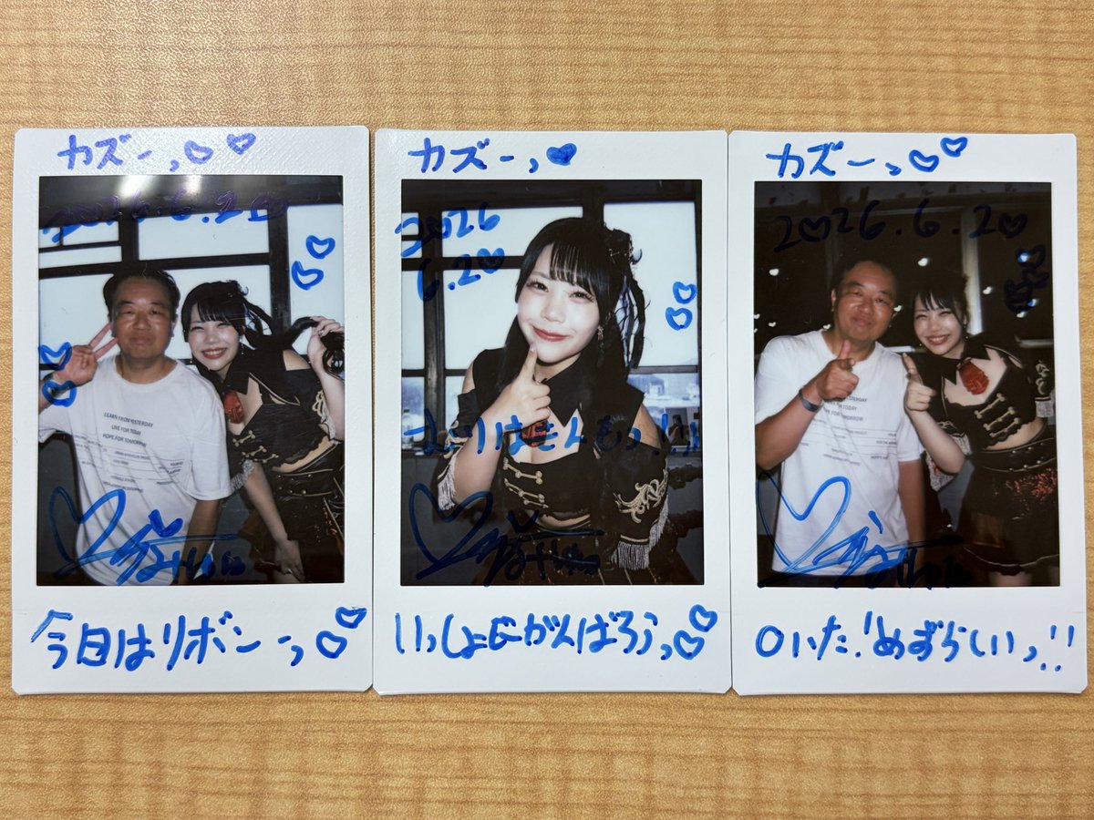 fuku_pc's tweet photo. ∞Beats エイトビーツ2日目

���気は悪かったけど、それを吹き飛ばすくらいアツいライブ🎵
2本目は前で見て‼️ってことで前で見たらまさかの0で💫
生誕以来の珍しい場所で見たけどめちゃ楽しんでた笑
みゆゆの笑顔いっぱいもらえたので次に会うまで頑張れます✨

#いやいやいやいやみゆゆですぅ
#KRD8 https://t.co/23lwZMOZQR