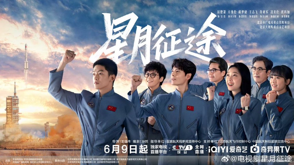 itsfreeyaa's tweet photo. Iseng nonton, ternyata ini bagus 😭
Tiba2 udah ep5 aja wkwk
Isu yg diangkat keren, tentang antariksawan 😍
Aku yg sulit memahami fisika tuh jadi takjub lihat mereka ini 😭
#ToTheStars https://t.co/JpeNs6SKuC