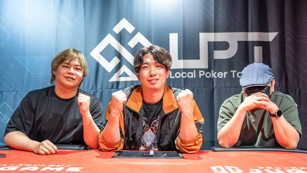 LocalPokerTour's tweet photo. 【#LPT S8 LAST PRO CHANCE】
at JUGAME

インマネおめでとうございます🎊 https://t.co/SrtUx8B3wa