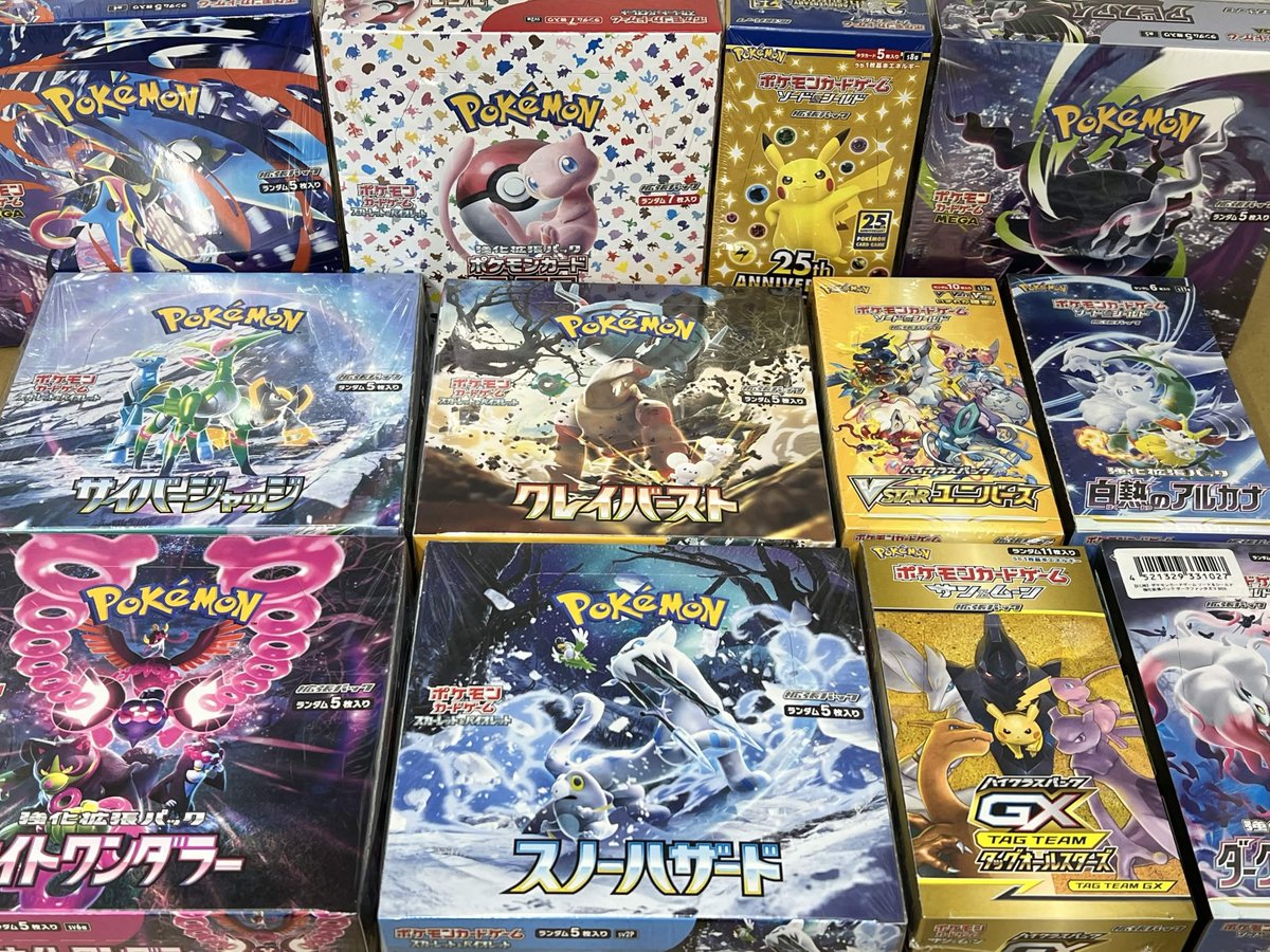 買取コレクターズ秋葉原店 (@collectors_ten) / Posts / X