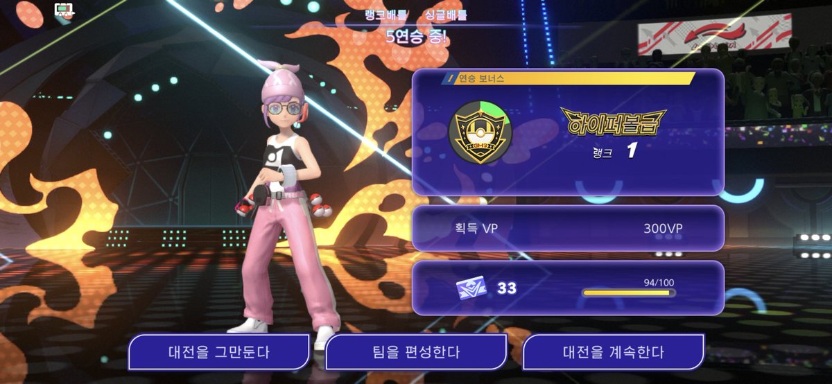 srd49545010's tweet photo. 나쫌 치는듯 https://t.co/YbKiM7jiXv