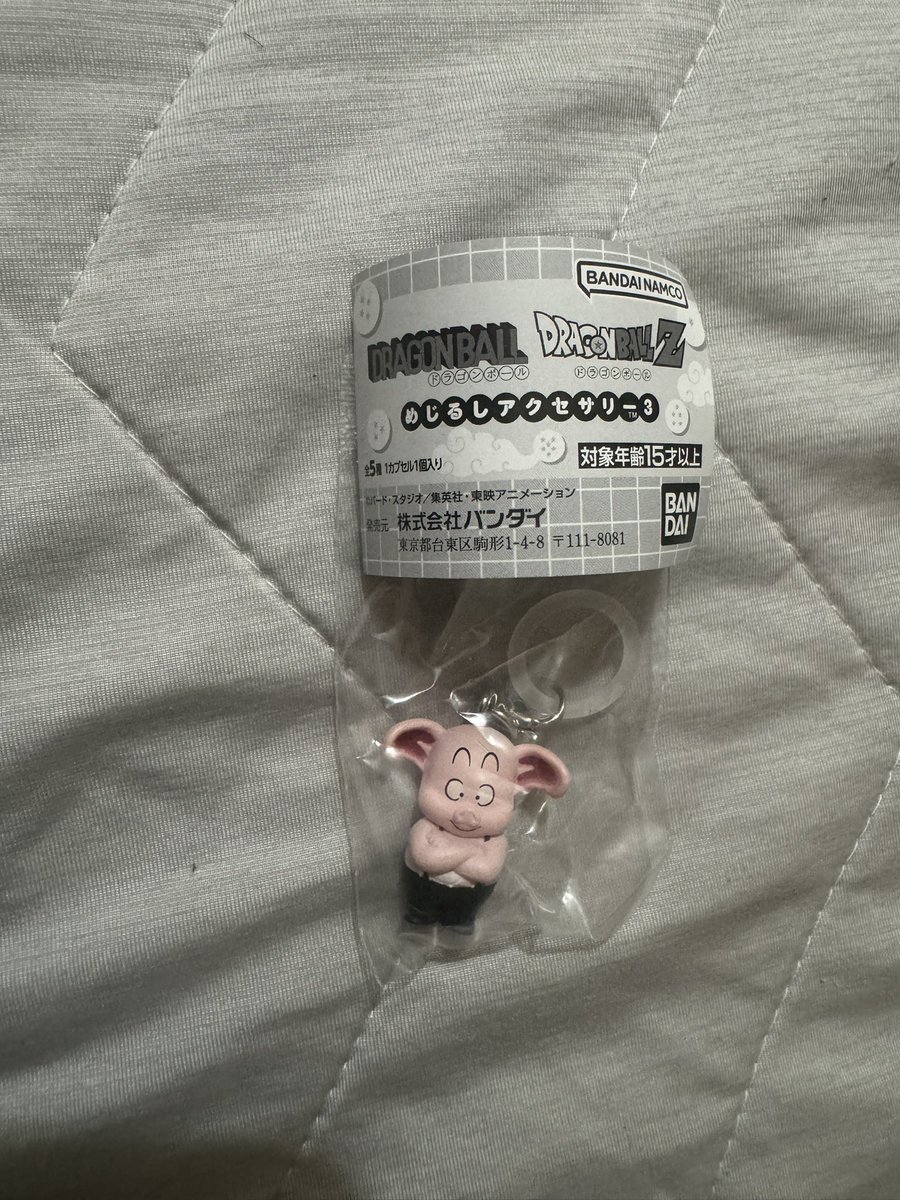 chocodonatsu_'s tweet photo. @tonnnnnchan 検索より失礼いたします。
当方ウーロンを所有しているのですが
ポルンガと郵送での交換お願いできないでしょうか？🙇‍♂️
ご検討よろしくお願いいたします。 https://t.co/Ss6zWi7zXg