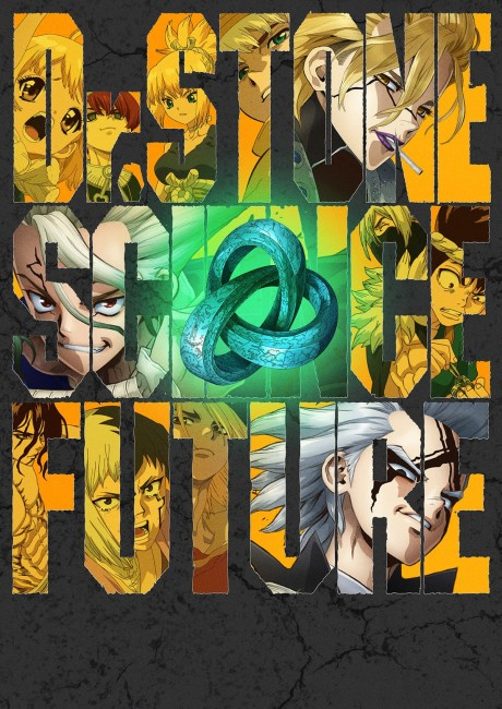4zen_SSR's tweet photo. 「90. Dr. Stone: Science Future — RW」
- TV, Parte 2, 12 episodios.
- TMS Entertainment, 2025.
- Riichiro Inagaki (Historia) y Boichi (Arte). https://t.co/vtUq4ROLkS