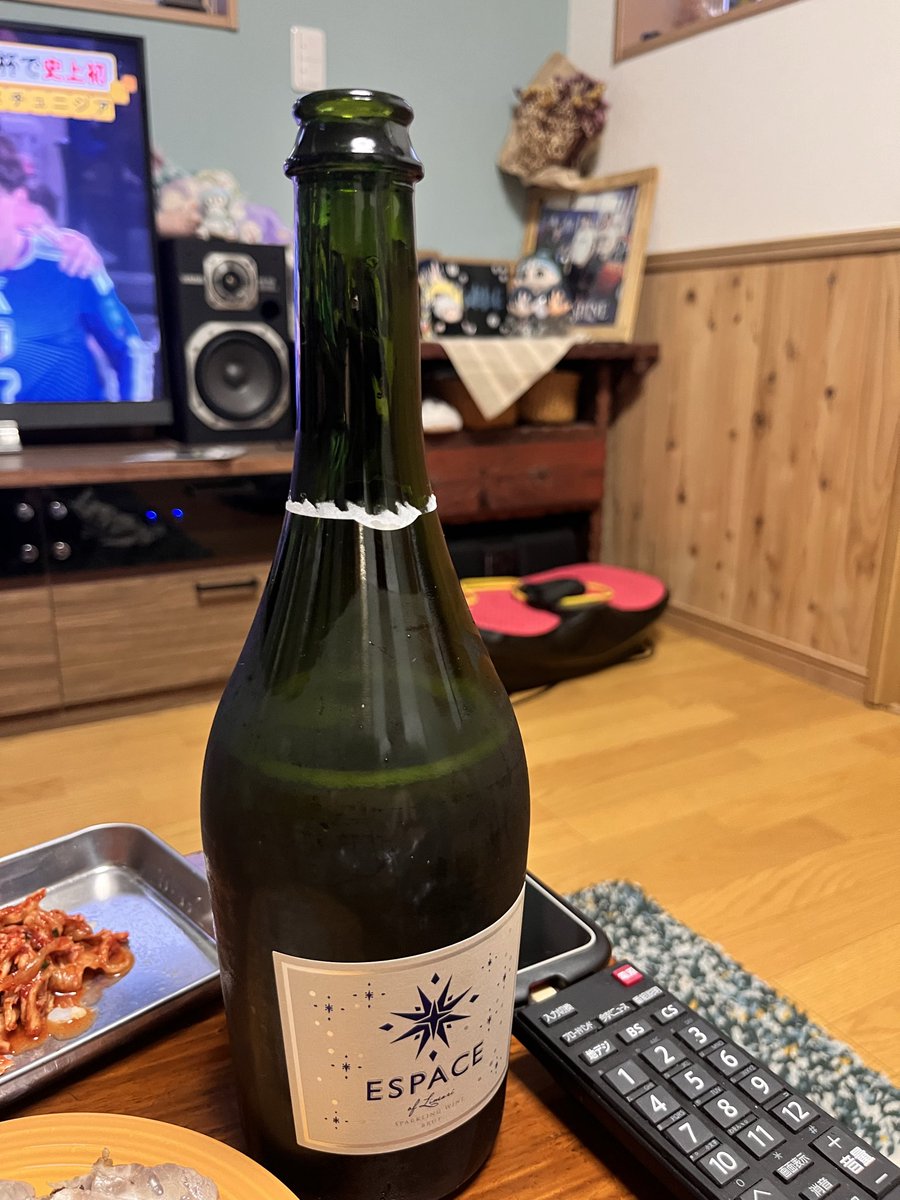 panchan0622's tweet photo. @kyo_yon0330 そして帰宅後また飲んでます
痩せるわけないです😅 https://t.co/3Y0GTk7h2p