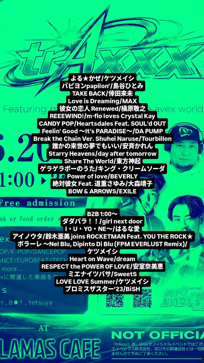 osh_tnpr's tweet photo. 昨日のALAMASCAFEでのtrAxxxあいにくの雨模様の中、お越しいただいた皆さまありがとうございました！

大好きなavexアーティストの音に浸れて幸せな夜になりました！俄然!!えいべっくすチームと一緒にやらせてもらうの本当に楽しい！次回は秋頃とのことです。お楽しみに！ https://t.co/qrNA3pMtl0