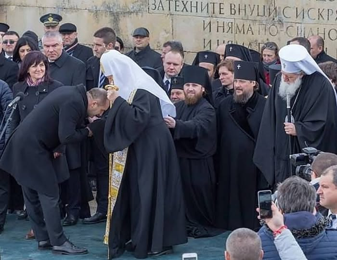 explorervt's tweet photo. @StamenToskov Най-недостойният премиер до момента, обслужващ пряко чуждите интереси. https://t.co/pQkWoOLwQA