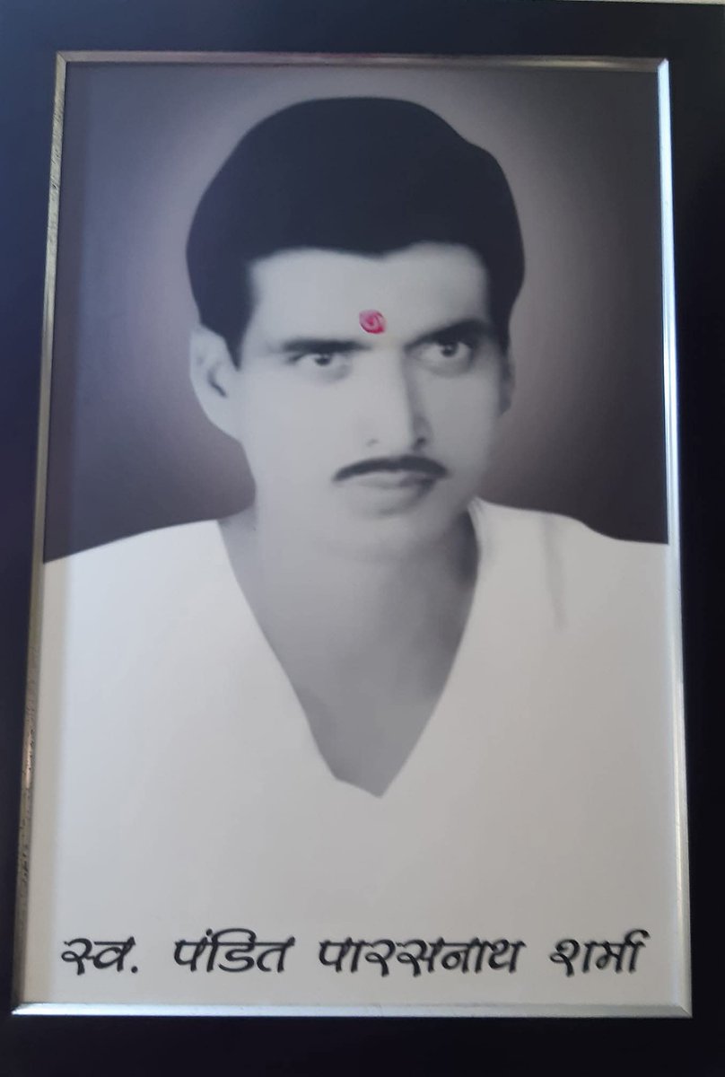 Santosh14557717's tweet photo. 👨👧👦 हैप्पी फादर्स डे! 👨👧👦
"पिता एक शब्द नहीं, बल्कि एक ताकत है जो ज़िंदगी को सही दिशा देता है।"
जो पिता अपने परिवार के लिए बिना थके काम करते हैं, हर मुश्किल में डटे रहते हैं और अपनी सफलता के लिए अपने सपनों को किनारे रख देते हैं, वही हमारी ज़िंदगी की सच्ची प्रेरणा हैं। https://t.co/rAVJ19KeR1