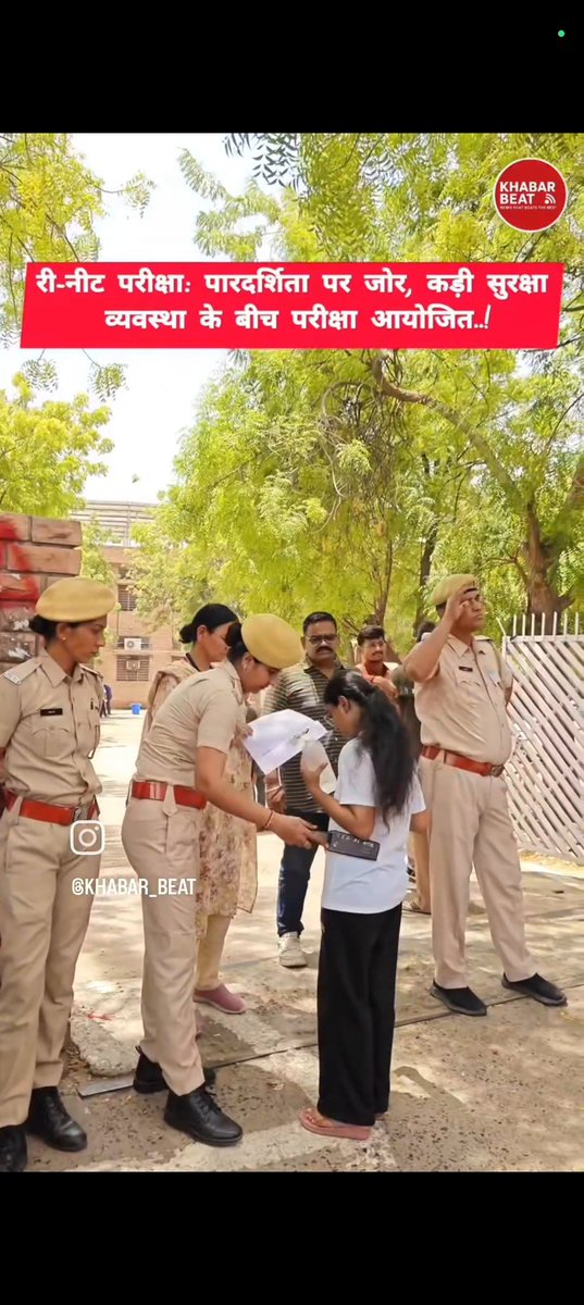 shankarjani's tweet photo. @ANI @PoliceRajasthan  बहुत ही सलीके से पेश आती है। डार्क रूम / पर्दा वो क्या होता है? परीक्षा से पहले इस तरह की प्रताड़ना वो भी लाइव कैमरा के सामने। कोई नई बात नहीं है। 7 https://t.co/j2WYkblooa