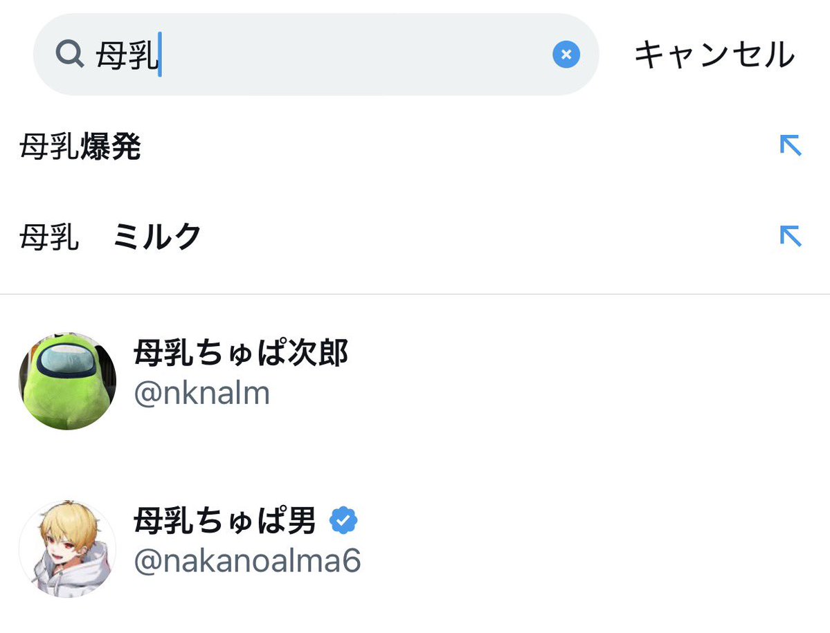 nuko_fox's tweet photo. 前垢の追悼みたいなの見かけたんで https://t.co/q3kdJtqzRJ