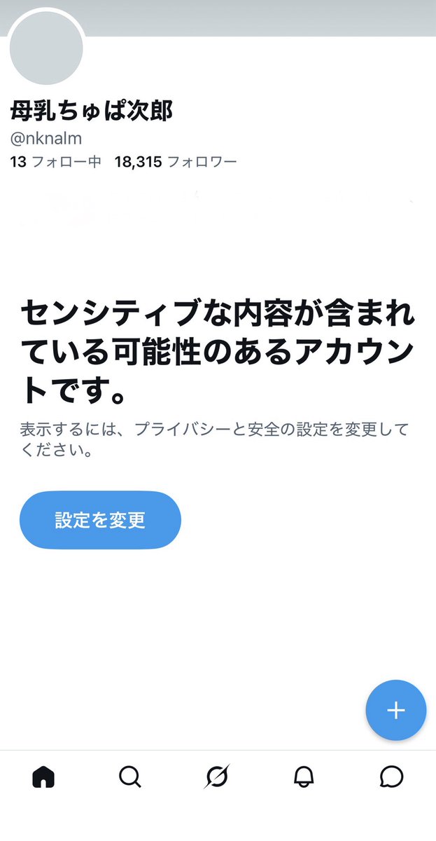 nuko_fox's tweet photo. 前垢の追悼みたいなの見かけたんで https://t.co/q3kdJtqzRJ