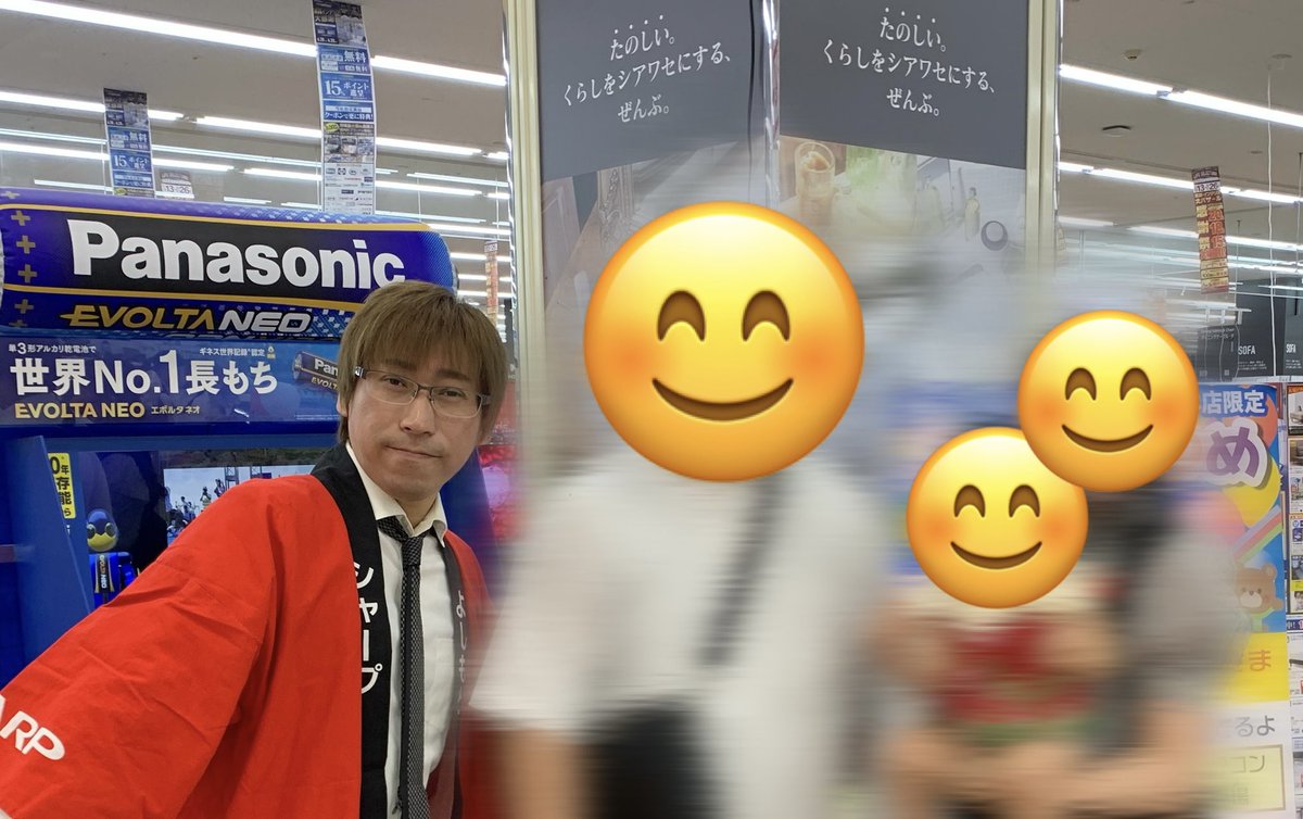 ヤマダデンキTecc LIFE SELECT高知本店さんでのSHARP営業ありがとうご