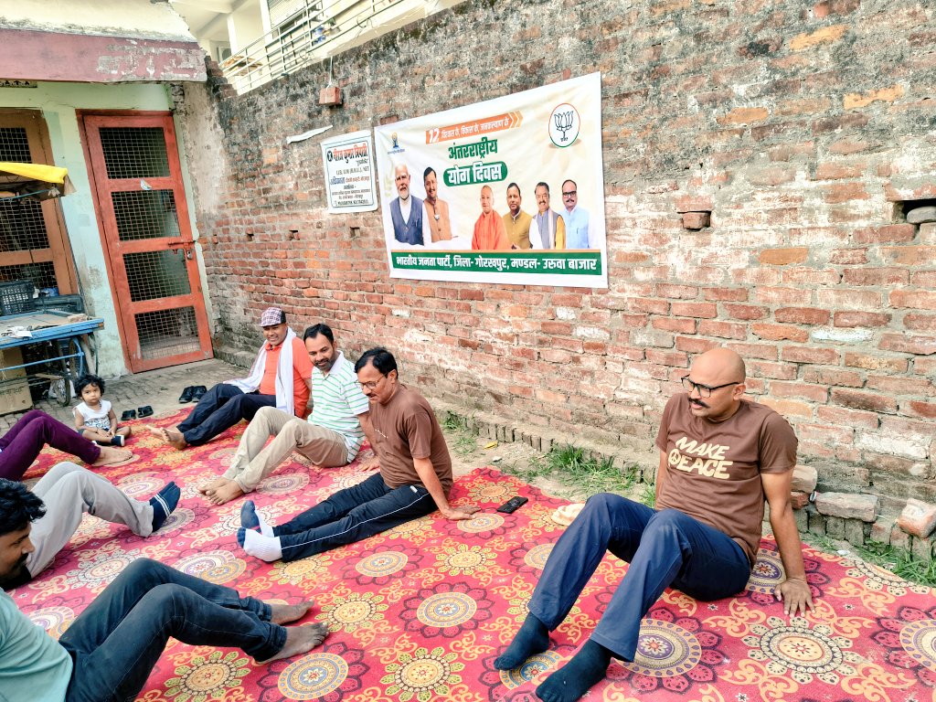 TripathiYD's tweet photo. @myogiadityanath https://t.co/NXeOClyoCK