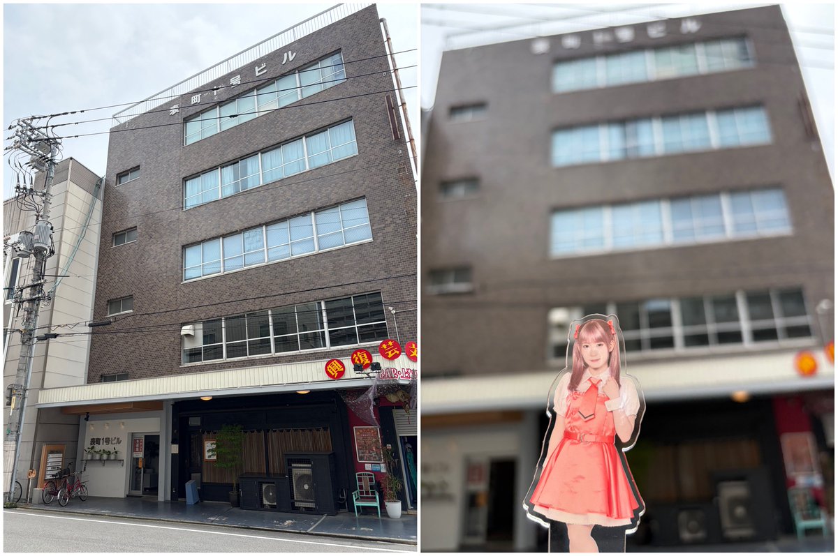 Do_Airi_M's tweet photo. #舞台推し武道 #大村杏 #市井舞菜 

昨日えりぴよさんとちゃむメンバーで聖地巡礼した場所を更に聖地巡礼してきました…！

①岡山スマイルホール
②表町商店街(時計)
③ちゃむのレッスン場？事務所？のモデルと思われるビル

推し武道作品の"絶対的聖地"とも言えるスマイルホールに行けていい思い出になりました！🥹
岡山駅〜スマイルホール〜表町商店街をゆっくり歩き回って楽しかったなぁ

まだ原作は舞台と同じ4巻までしか読んでなかったけど、そろそろ5巻から読み進めますかね😌