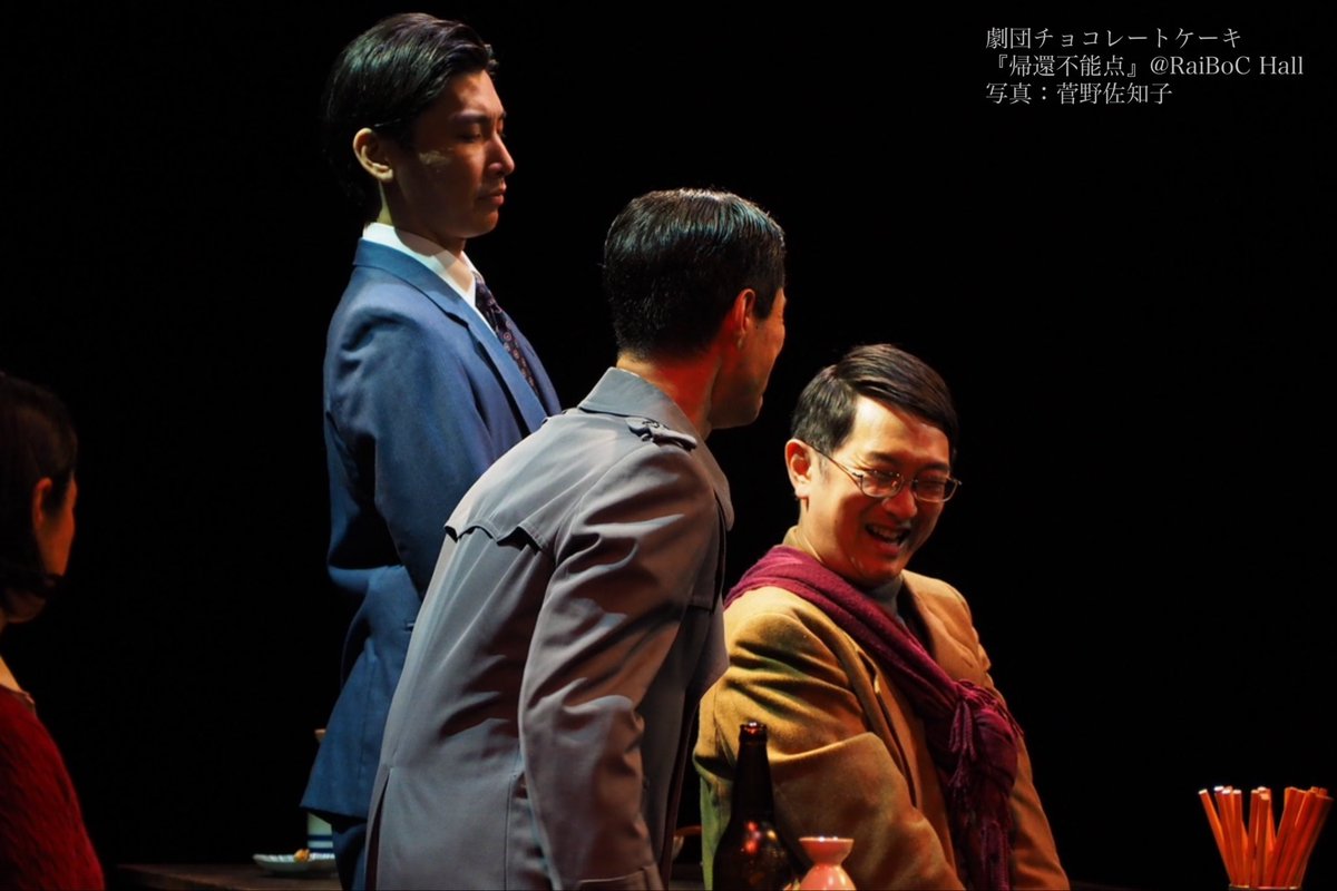 geki_choco's tweet photo. 『帰還不能点』
2026年6��19日@ RaiBoC Hall
舞台袖写真① https://t.co/sSR5veUQDa