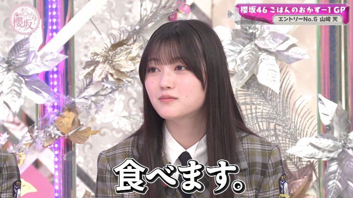 ˚˳⊹ ଘ 큐キュଓ ˖˚⊹ tweet media