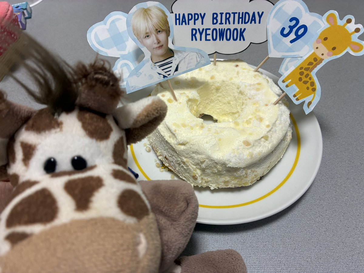 superseugihime's tweet photo. 今年も祝えて幸せ✨😘✨

#HappyRYEOWOOKDay 
#RYEOWOOK #SUPERJUNIOR
#世界ジラフデー https://t.co/EharWqqJbC