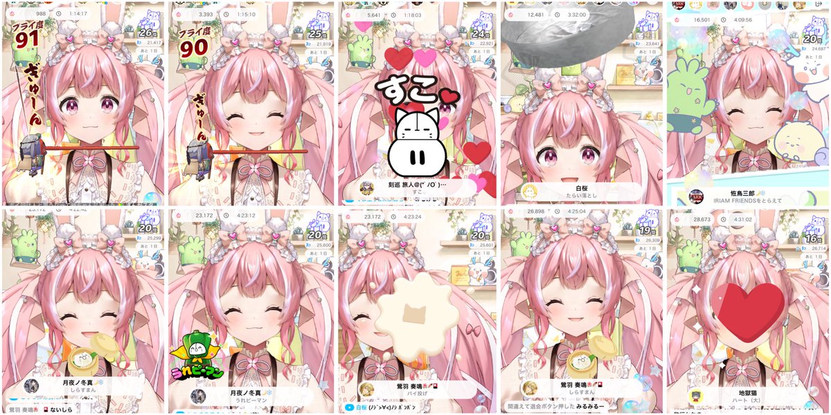 Omoide_Miru's tweet photo. Ი︵𐑼  ♡

　2日目 質問コーナー
　たくさん質問ありがとう 🙌🏻🩷
　バッジも ギフトも すごーく嬉しいです (っ ̫ ; ˘)

　特典欲しい方はDMしてね (ᴖ ̫ᴖ  )♪

　明日は マシンガントーク枠❕
　喉 休めます✋🏻 

　 #みるのことみる https://t.co/RGGSD7CQHx