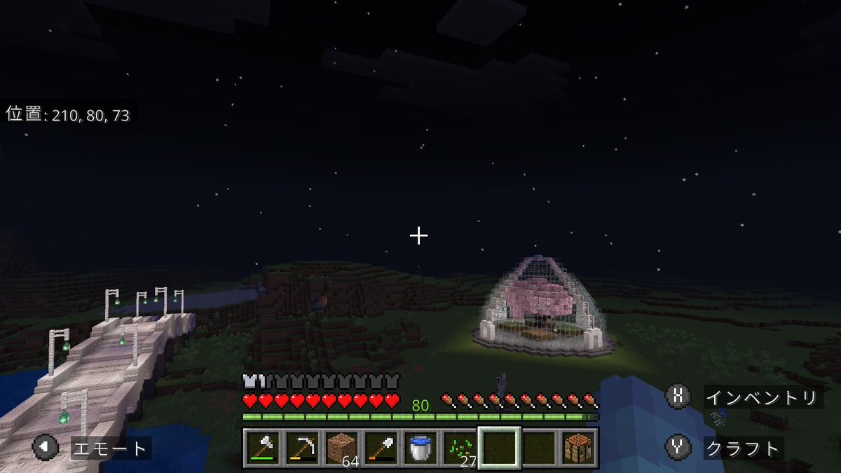 kokodezk's tweet photo. もっとかわいい丸にしたかった
『思ってたんと違う(-_-)』
#マイクラ　#マインクラフト
#マイクラ初心者　#マイクラ建築 https://t.co/rgHQq8A0Yp