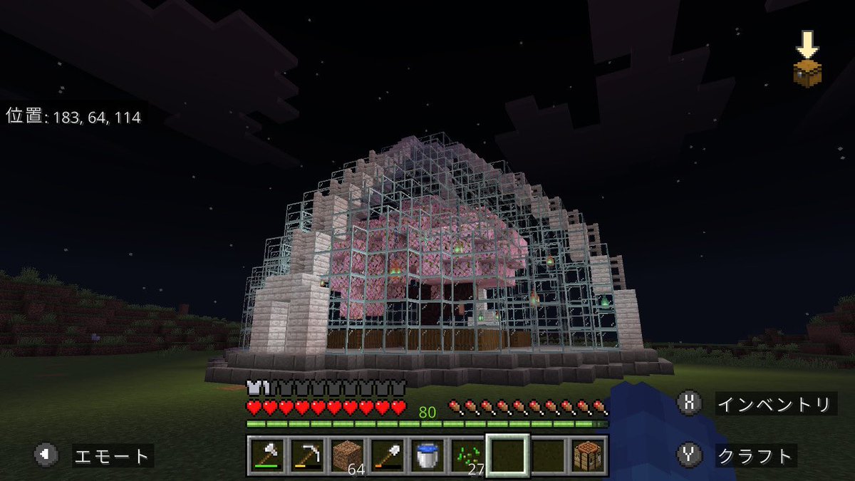 kokodezk's tweet photo. もっとかわいい丸にしたかった
『思ってたんと違う(-_-)』
#マイクラ　#マインクラフト
#マイクラ初心者　#マイクラ建築 https://t.co/rgHQq8A0Yp